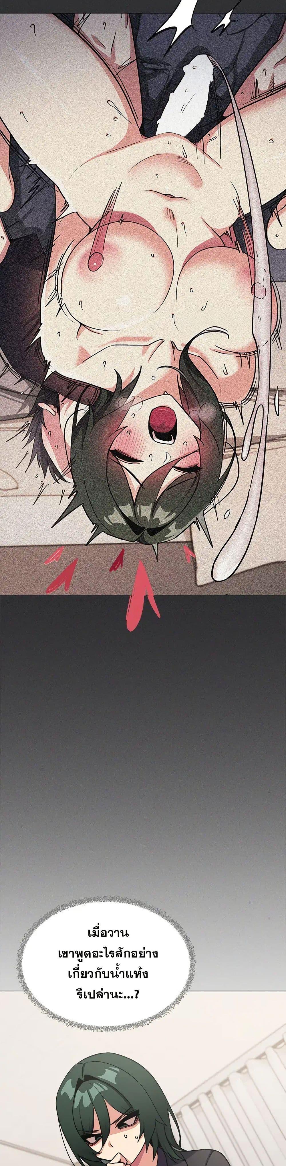Doujin-Lc- อ่าน โดจิน มังฮวา เกาหลี ญี่ปุ่น จีน แปลไทย Stop Smoking ตอนที่ 1 2 3 4 5 6 7 8 9 10 11 12 13 14 ฟรี ไม่มีโฆษณา อ่าน โดจิน Manhwa เกาหลี ญี่ปุ่น จีน เรามีครบ คัดมาให้เน้นๆ โดจิน 18+ รับประกันความฟินโดย  Doujin Lc