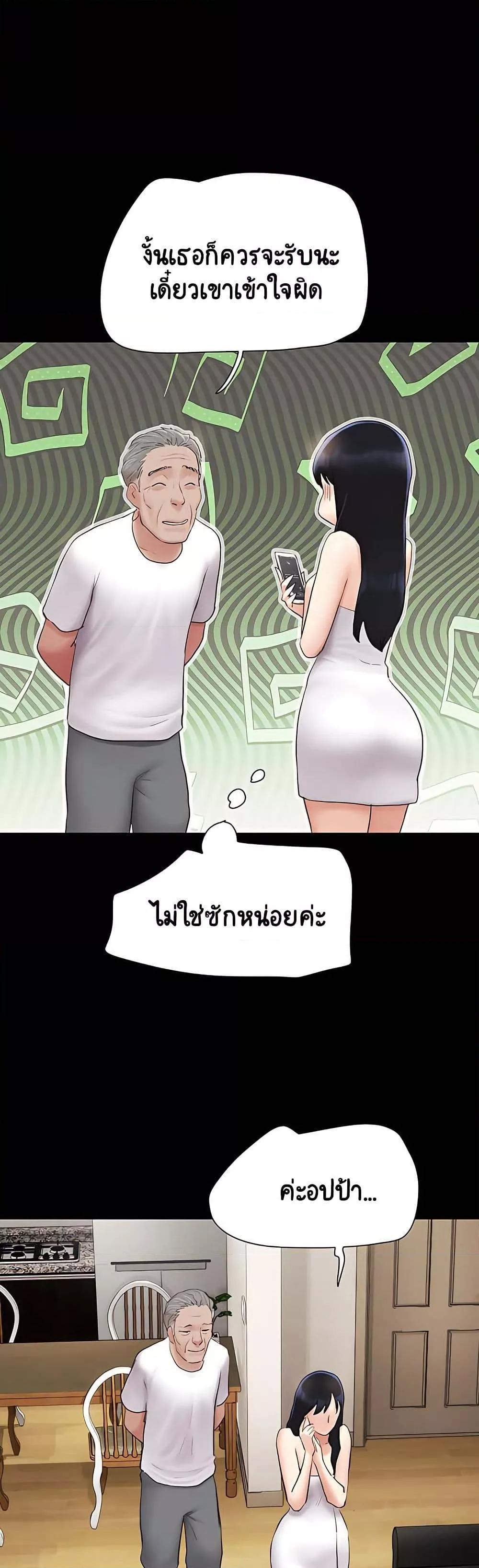 Doujin-Lc- อ่าน โดจิน มังฮวา เกาหลี ญี่ปุ่น จีน แปลไทย Soeun ตอนที่ 1 2 3 4 5 6 7 8 9 10 11 12 13 14 ฟรี ไม่มีโฆษณา อ่าน โดจิน Manhwa เกาหลี ญี่ปุ่น จีน เรามีครบ คัดมาให้เน้นๆ โดจิน 18+ รับประกันความฟินโดย  Doujin Lc