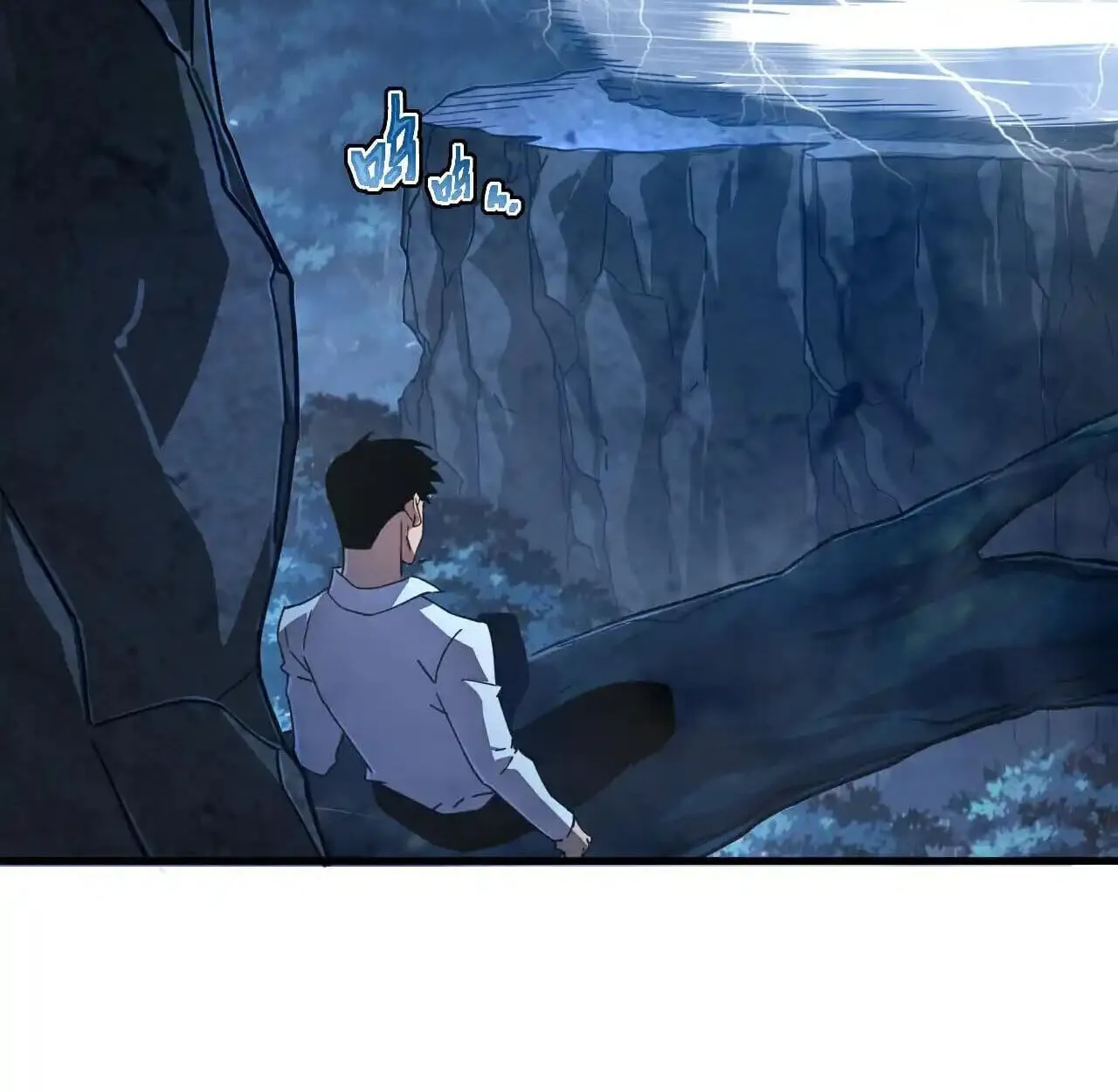 Axe God Path of Invincibility ผ_ถ_อครองขวานเทวะส_ว_ถ_ไร_เท_ยมทาน ตอนที่ ตอนที่ 6 รูปที่ 35