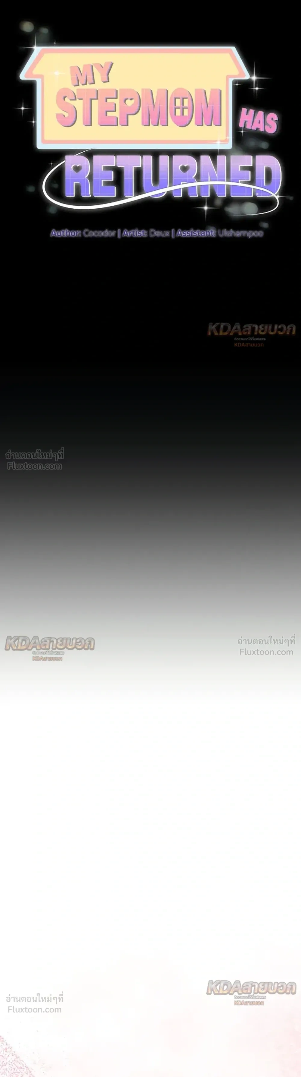 Doujin-Lc- อ่าน โดจิน มังฮวา เกาหลี ญี่ปุ่น จีน แปลไทย My First Love is My Stepmother รักแรกของผม คือ “แม่เลี้ยง” ตอนที่ 1 2 3 4 5 6 7 8 9 10 11 12 13 14 ฟรี ไม่มีโฆษณา อ่าน โดจิน Manhwa เกาหลี ญี่ปุ่น จีน เรามีครบ คัดมาให้เน้นๆ โดจิน 18+ รับประกันความฟินโดย  Doujin Lc