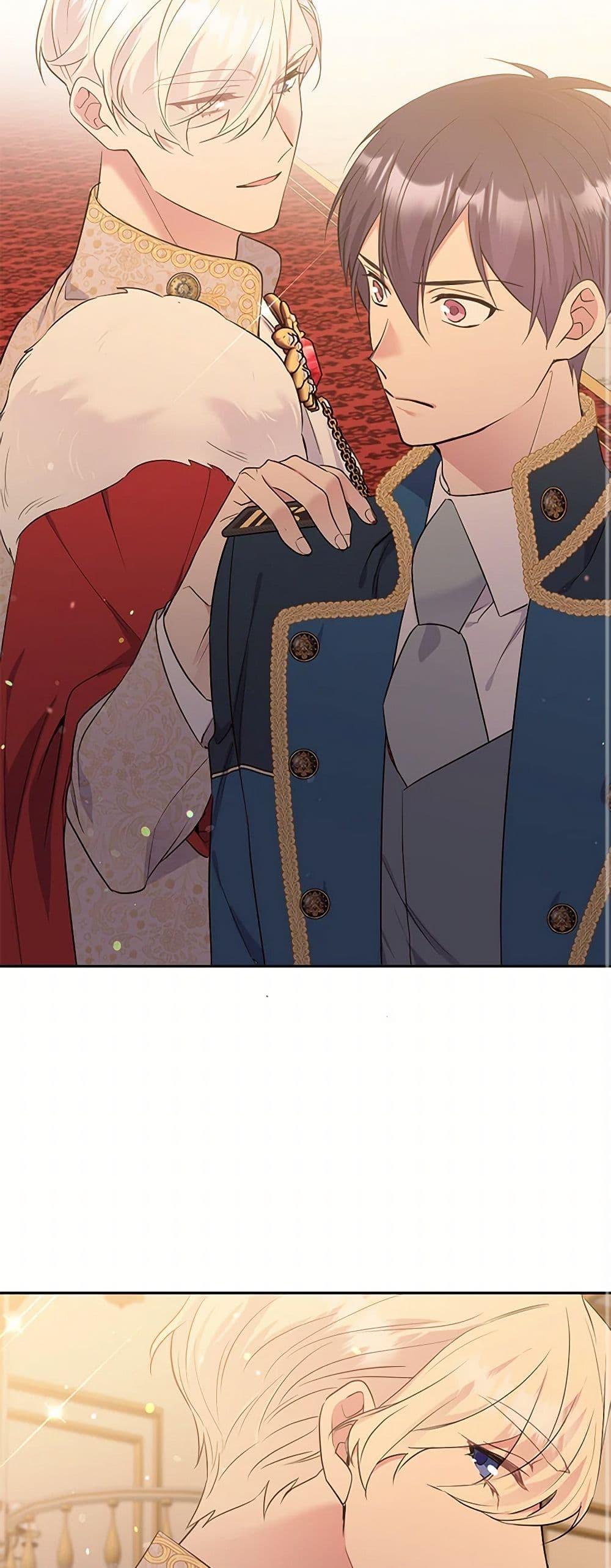 Manga-lc-com อ่านมังงะ อ่านการ์ตูน ออนไลน์ ฟรี My Goal is to Live a Long ตอนที่ 1 2 3 4 5 6 7 8 9 10 11 12 13 14 ฟรี ไม่มีโฆษณา Manga-lc - อ่าน มังงะ อ่าน การ์ตูน ออนไลน์ อ่านมังงะ ฟรี