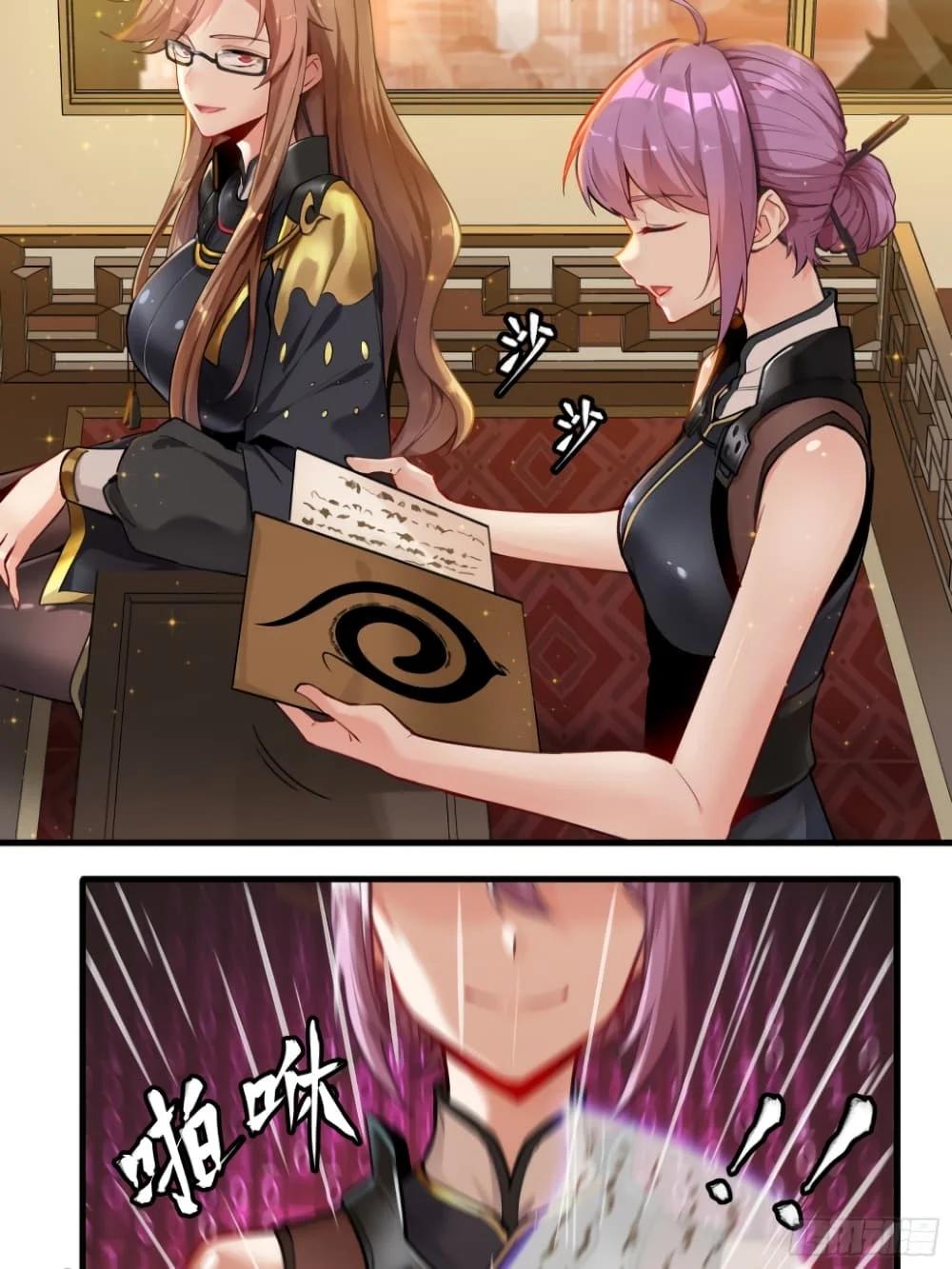 Manga-lc-com อ่านมังงะ อ่านการ์ตูน ออนไลน์ ฟรี Legend of Star General ตอนที่ 1 2 3 4 5 6 7 8 9 10 11 12 13 14 ฟรี ไม่มีโฆษณา Manga-lc - อ่าน มังงะ อ่าน การ์ตูน ออนไลน์ อ่านมังงะ ฟรี