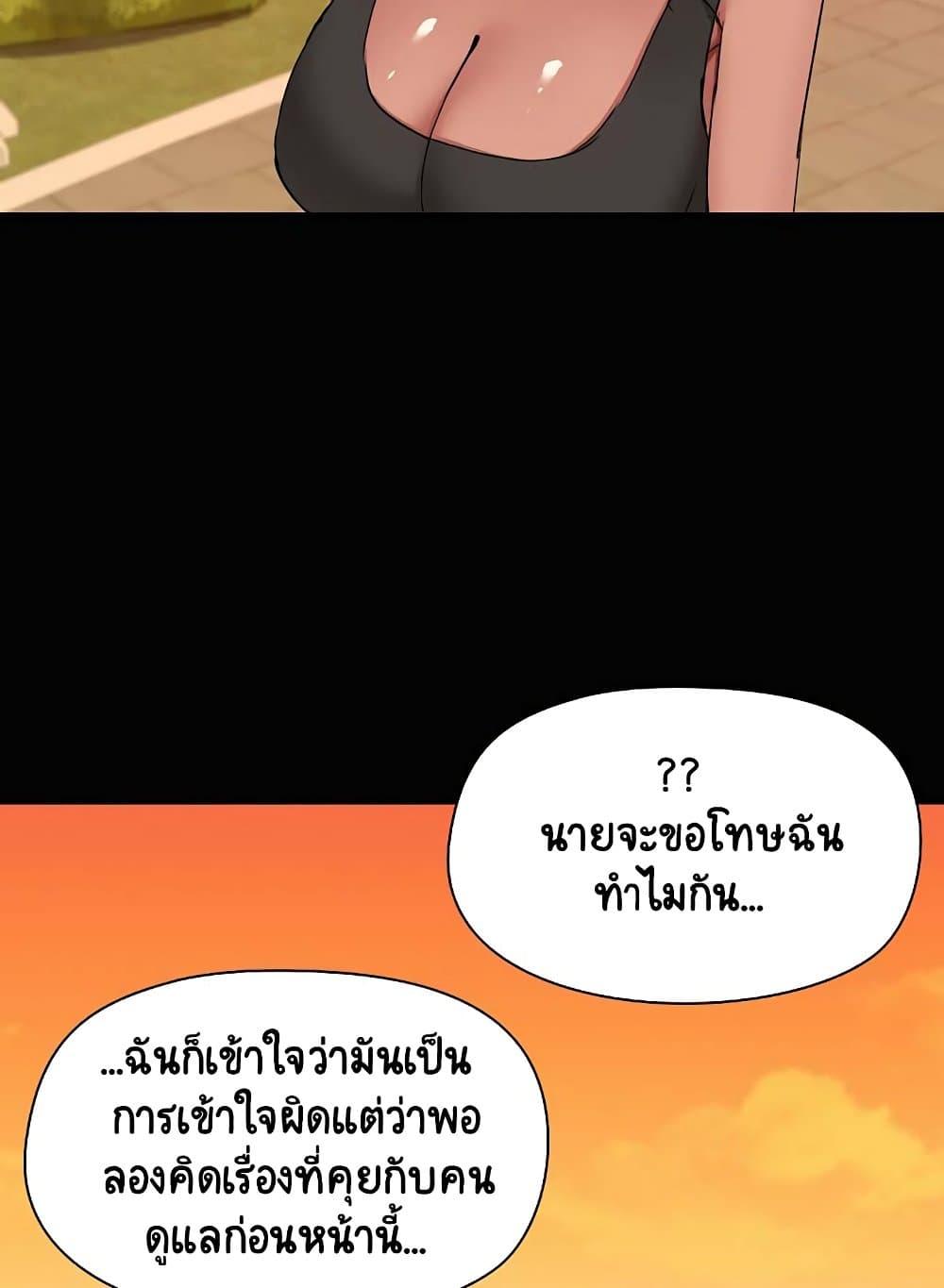 Doujin-Lc- อ่าน โดจิน มังฮวา เกาหลี ญี่ปุ่น จีน แปลไทย Share Boyfriend ตอนที่ 1 2 3 4 5 6 7 8 9 10 11 12 13 14 ฟรี ไม่มีโฆษณา อ่าน โดจิน Manhwa เกาหลี ญี่ปุ่น จีน เรามีครบ คัดมาให้เน้นๆ โดจิน 18+ รับประกันความฟินโดย  Doujin Lc