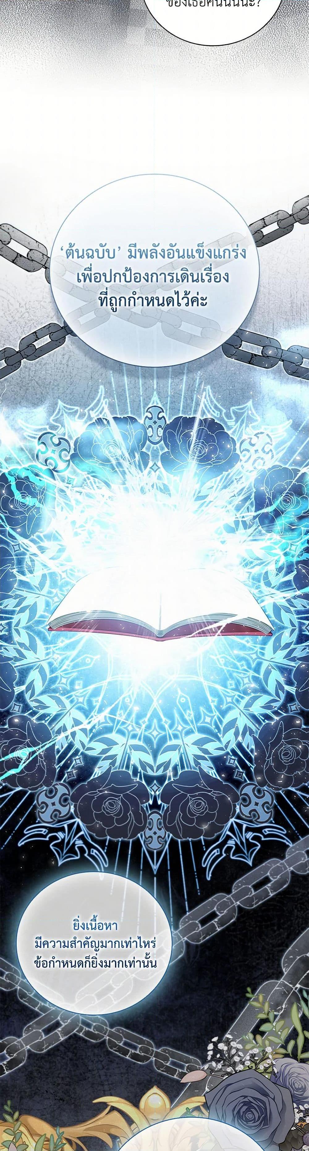 Manga-lc-com อ่านมังงะ อ่านการ์ตูน ออนไลน์ ฟรี The Heroine is a Man! ตอนที่ 1 2 3 4 5 6 7 8 9 10 11 12 13 14 ฟรี ไม่มีโฆษณา Manga-lc - อ่าน มังงะ อ่าน การ์ตูน ออนไลน์ อ่านมังงะ ฟรี