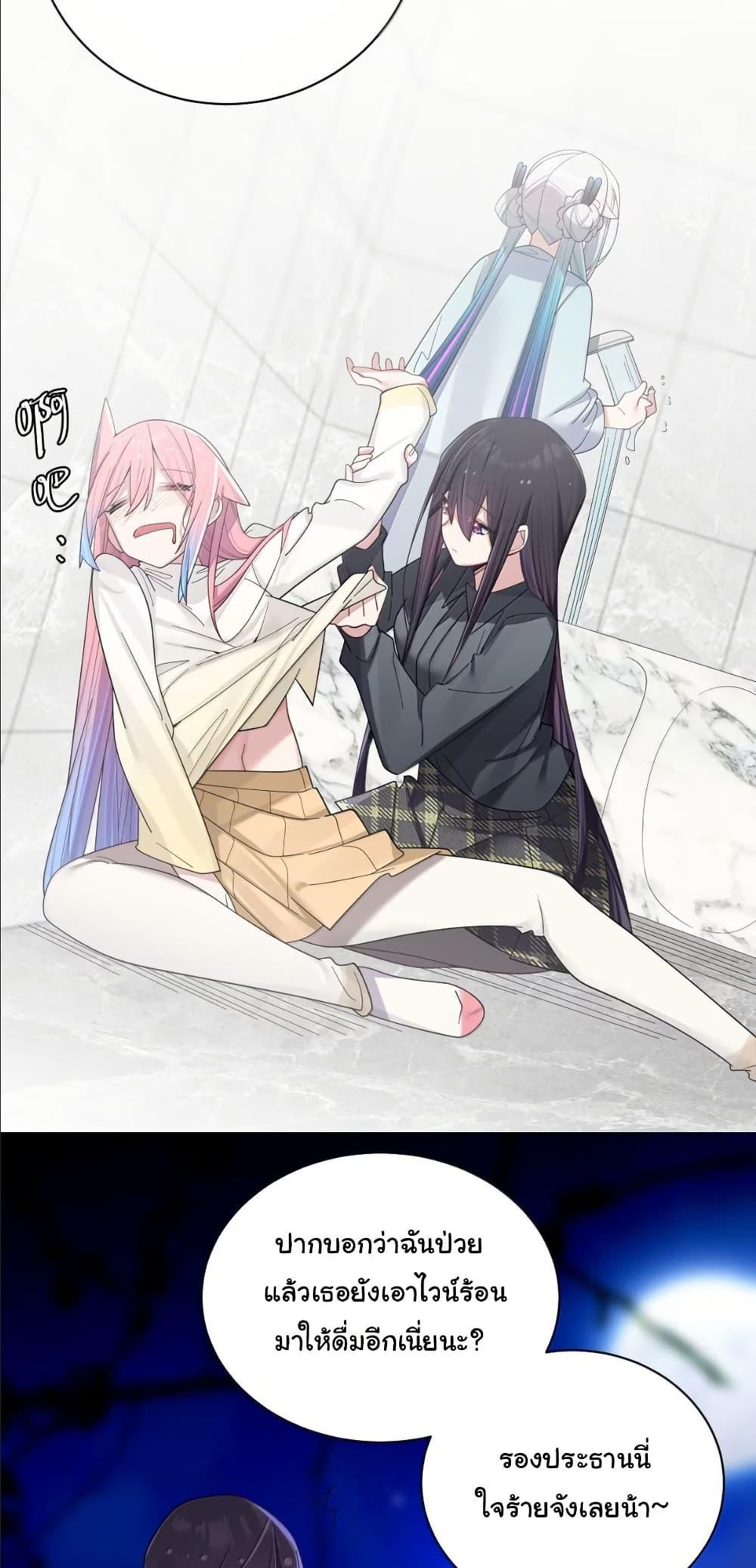 Manga-lc-com อ่านมังงะ อ่านการ์ตูน ออนไลน์ ฟรี Fake Girlfriend My Fault ตอนที่ 1 2 3 4 5 6 7 8 9 10 11 12 13 14 ฟรี ไม่มีโฆษณา Manga-lc - อ่าน มังงะ อ่าน การ์ตูน ออนไลน์ อ่านมังงะ ฟรี