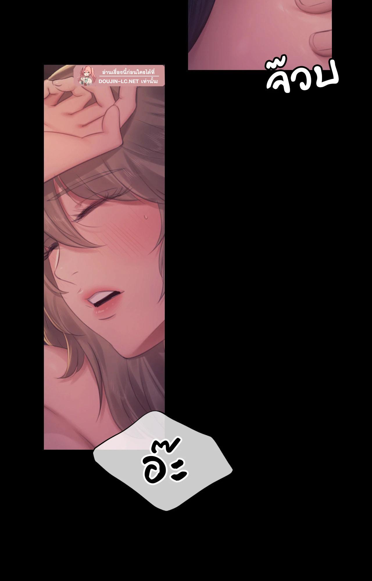 Doujin-Lc- อ่าน โดจิน มังฮวา เกาหลี ญี่ปุ่น จีน แปลไทย Madam ตอนที่ 1 2 3 4 5 6 7 8 9 10 11 12 13 14 ฟรี ไม่มีโฆษณา อ่าน โดจิน Manhwa เกาหลี ญี่ปุ่น จีน เรามีครบ คัดมาให้เน้นๆ โดจิน 18+ รับประกันความฟินโดย  Doujin Lc