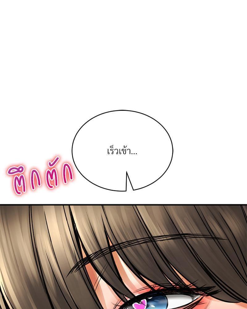 Doujin-Lc- อ่าน โดจิน มังฮวา เกาหลี ญี่ปุ่น จีน แปลไทย Herbal Love Story ตอนที่ 1 2 3 4 5 6 7 8 9 10 11 12 13 14 ฟรี ไม่มีโฆษณา อ่าน โดจิน Manhwa เกาหลี ญี่ปุ่น จีน เรามีครบ คัดมาให้เน้นๆ โดจิน 18+ รับประกันความฟินโดย  Doujin Lc