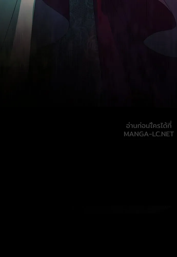 ฉันจะจีบท่านดยุกแดนเหนือ ตอนที่ 67 รูปที่ 117