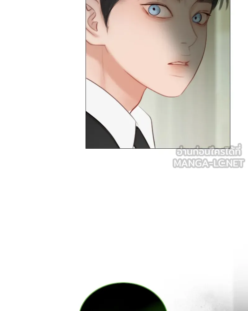 เซเรน่า ตอนที่ 78 รูปที่ 75