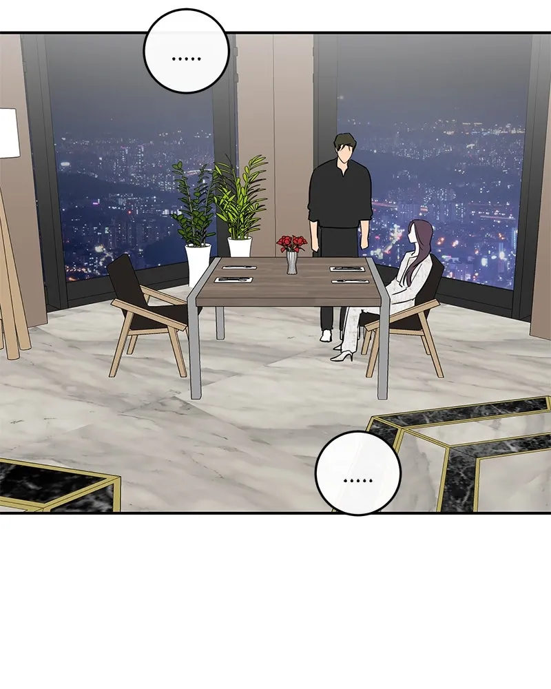 ตำนานเทพธิดาตกสวรรค์ ตอนที่ 57 รูปที่ 131