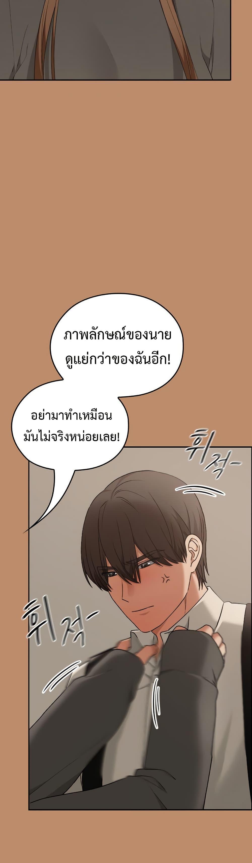 Doujin-Lc- อ่าน โดจิน มังฮวา เกาหลี ญี่ปุ่น จีน แปลไทย Keep It a Secret ตอนที่ 1 2 3 4 5 6 7 8 9 10 11 12 13 14 ฟรี ไม่มีโฆษณา อ่าน โดจิน Manhwa เกาหลี ญี่ปุ่น จีน เรามีครบ คัดมาให้เน้นๆ โดจิน 18+ รับประกันความฟินโดย  Doujin Lc
