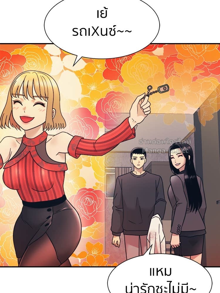 Doujin-Lc- อ่าน โดจิน มังฮวา เกาหลี ญี่ปุ่น จีน แปลไทย โคตรแกร่ง ตอนที่ 1 2 3 4 5 6 7 8 9 10 11 12 13 14 ฟรี ไม่มีโฆษณา อ่าน โดจิน Manhwa เกาหลี ญี่ปุ่น จีน เรามีครบ คัดมาให้เน้นๆ โดจิน 18+ รับประกันความฟินโดย Doujin Lc