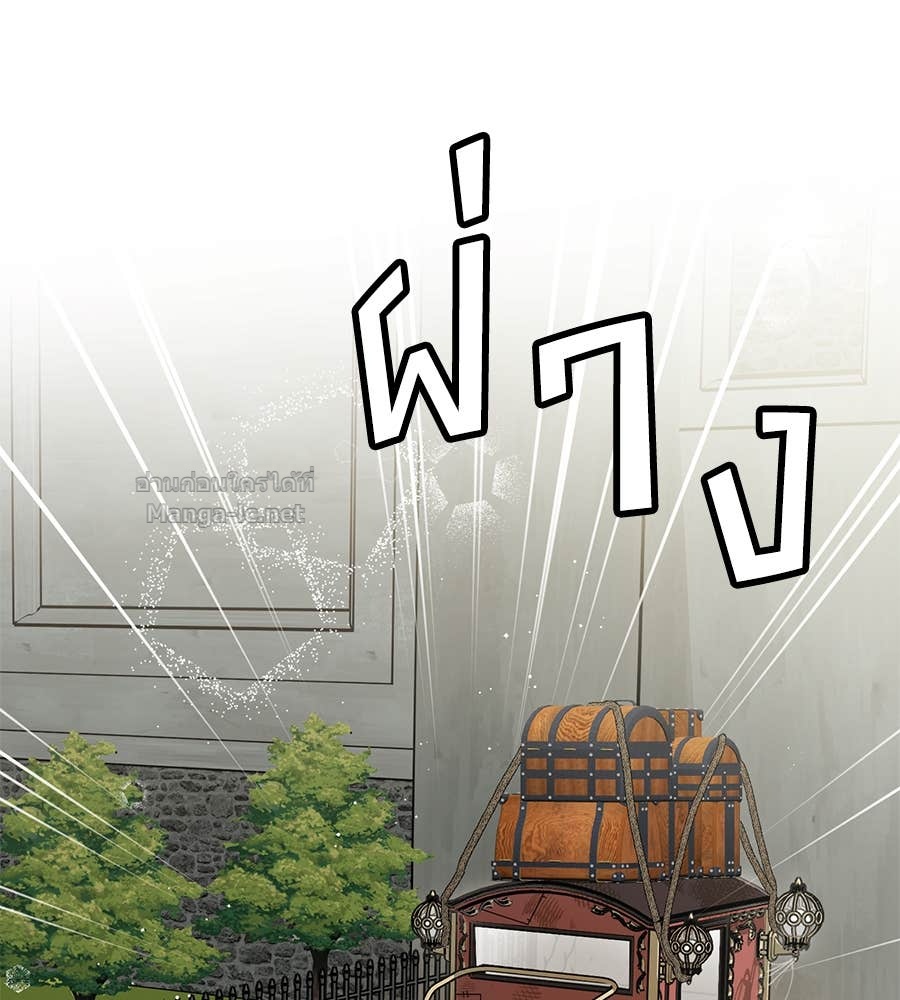 Doujin-Lc- อ่าน โดจิน มังฮวา เกาหลี ญี่ปุ่น จีน แปลไทย แกรนด์ดัชเชสล็อกมง ตอนที่ 1 2 3 4 5 6 7 8 9 10 11 12 13 14 ฟรี ไม่มีโฆษณา อ่าน โดจิน Manhwa เกาหลี ญี่ปุ่น จีน เรามีครบ คัดมาให้เน้นๆ โดจิน 18+ รับประกันความฟินโดย Doujin Lc