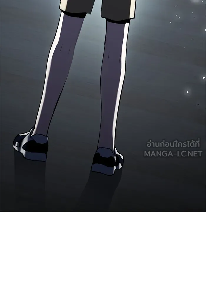 ออร่าดาราอัจฉริยะ ตอนที่ 21 รูปที่ 38