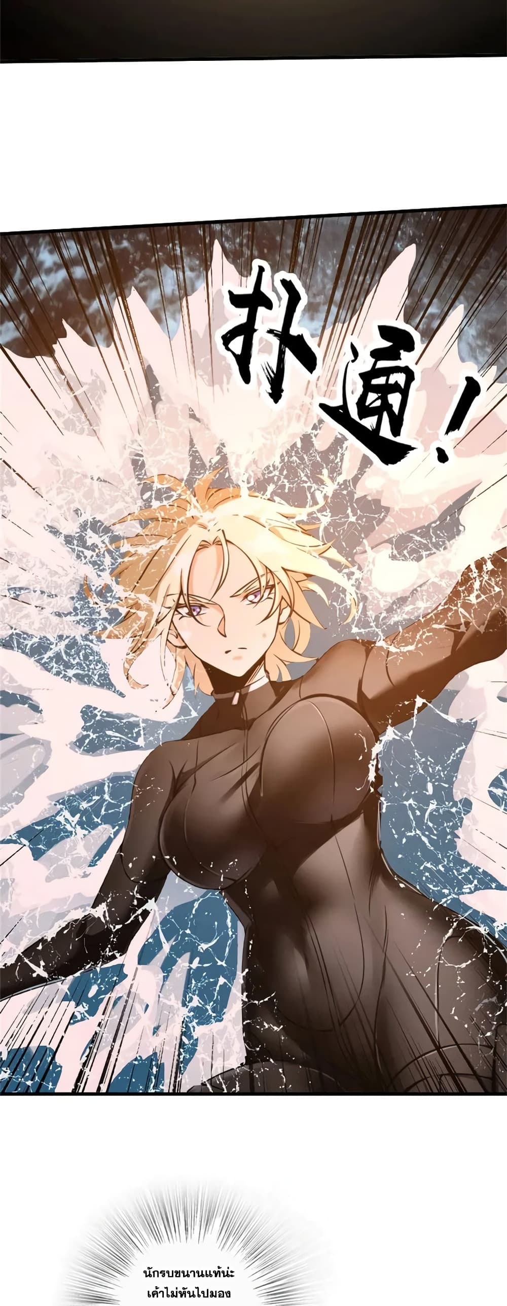 Manga-lc-com อ่านมังงะ อ่านการ์ตูน ออนไลน์ ฟรี Release That Witch ตอนที่ 1 2 3 4 5 6 7 8 9 10 11 12 13 14 ฟรี ไม่มีโฆษณา Manga-lc - อ่าน มังงะ อ่าน การ์ตูน ออนไลน์ อ่านมังงะ ฟรี