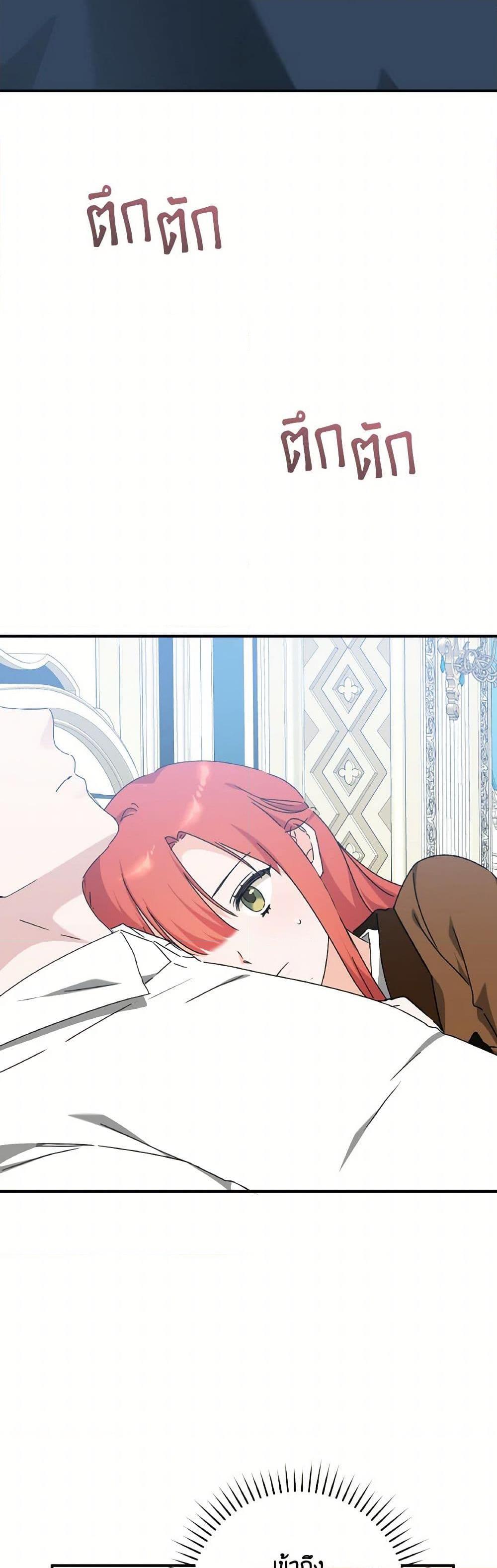 Manga-lc-com อ่านมังงะ อ่านการ์ตูน ออนไลน์ ฟรี A Dream Escape ตอนที่ 1 2 3 4 5 6 7 8 9 10 11 12 13 14 ฟรี ไม่มีโฆษณา Manga-lc - อ่าน มังงะ อ่าน การ์ตูน ออนไลน์ อ่านมังงะ ฟรี