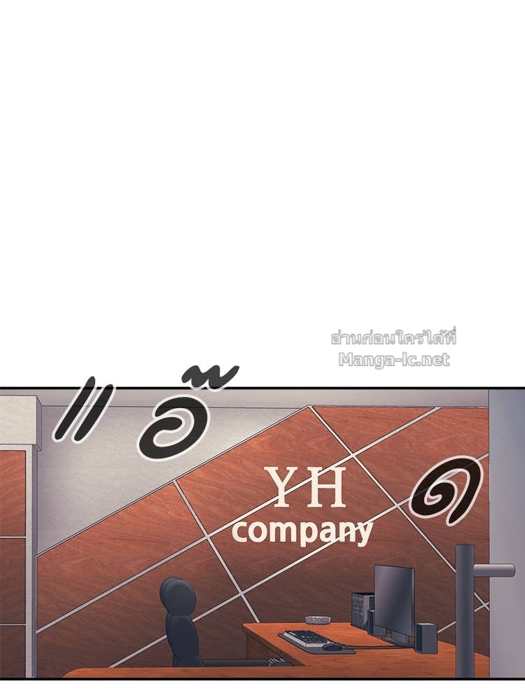 Doujin-Lc- อ่าน โดจิน มังฮวา เกาหลี ญี่ปุ่น จีน แปลไทย โคตรแกร่ง ตอนที่ 1 2 3 4 5 6 7 8 9 10 11 12 13 14 ฟรี ไม่มีโฆษณา อ่าน โดจิน Manhwa เกาหลี ญี่ปุ่น จีน เรามีครบ คัดมาให้เน้นๆ โดจิน 18+ รับประกันความฟินโดย Doujin Lc