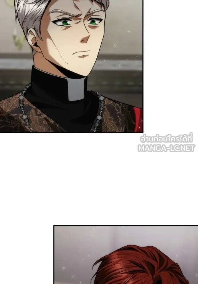 ชาตินี้น้องขอ ตอนที่ 181 รูปที่ 9