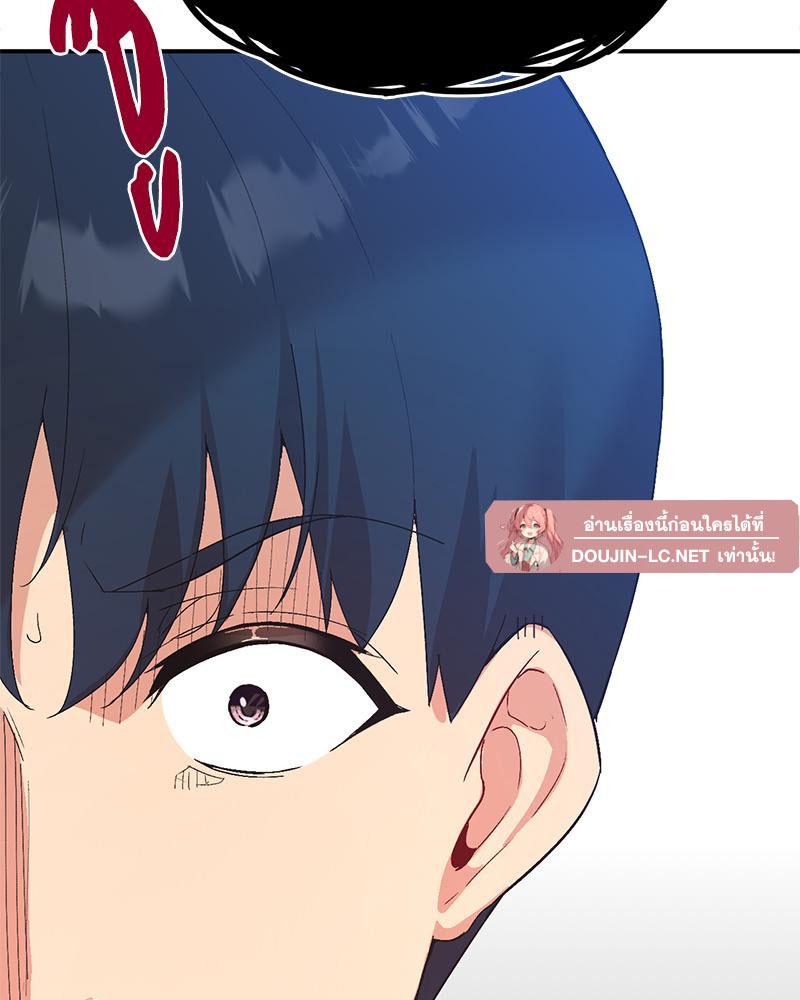 Doujin-Lc- อ่าน โดจิน มังฮวา เกาหลี ญี่ปุ่น จีน แปลไทย แอปทะลวงรัก ตอนที่ 1 2 3 4 5 6 7 8 9 10 11 12 13 14 ฟรี ไม่มีโฆษณา อ่าน โดจิน Manhwa เกาหลี ญี่ปุ่น จีน เรามีครบ คัดมาให้เน้นๆ โดจิน 18+ รับประกันความฟินโดย  Doujin Lc