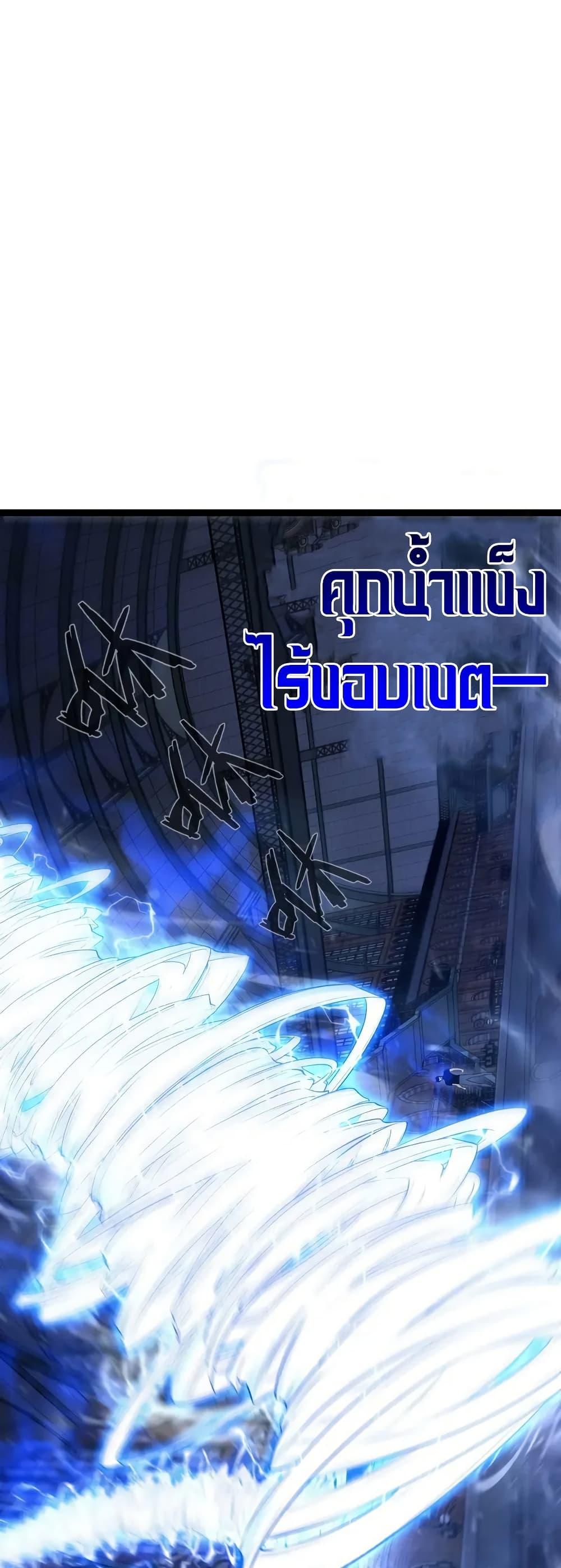 Manga-lc-com อ่านมังงะ อ่านการ์ตูน ออนไลน์ ฟรี Your Talent is Mine ตอนที่ 1 2 3 4 5 6 7 8 9 10 11 12 13 14 ฟรี ไม่มีโฆษณา Manga-lc - อ่าน มังงะ อ่าน การ์ตูน ออนไลน์ อ่านมังงะ ฟรี