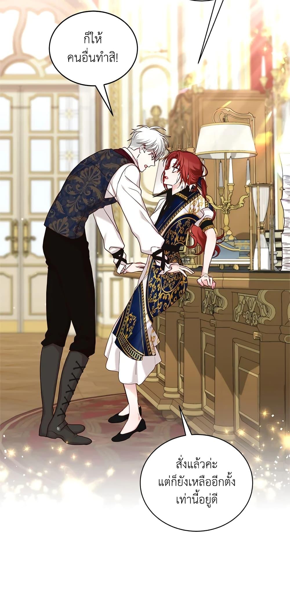 Manga-lc-com อ่านมังงะ อ่านการ์ตูน ออนไลน์ ฟรี I’ll Just Live On As A Villainess ตอนที่ 1 2 3 4 5 6 7 8 9 10 11 12 13 14 ฟรี ไม่มีโฆษณา Manga-lc - อ่าน มังงะ อ่าน การ์ตูน ออนไลน์ อ่านมังงะ ฟรี