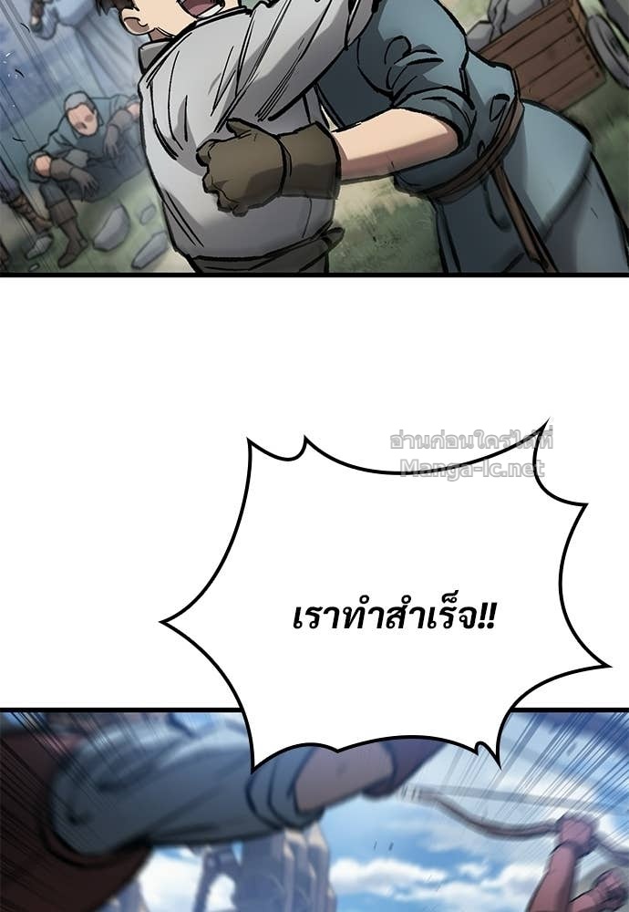Doujin-Lc- อ่าน โดจิน มังฮวา เกาหลี ญี่ปุ่น จีน แปลไทย อัศวินวันเดียว ตอนที่ 1 2 3 4 5 6 7 8 9 10 11 12 13 14 ฟรี ไม่มีโฆษณา อ่าน โดจิน Manhwa เกาหลี ญี่ปุ่น จีน เรามีครบ คัดมาให้เน้นๆ โดจิน 18+ รับประกันความฟินโดย Doujin Lc