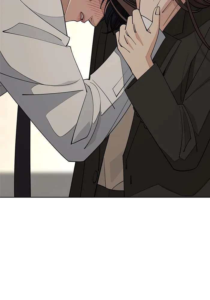 ความรักของอิซอบ ตอนที่ 44 รูปที่ 95