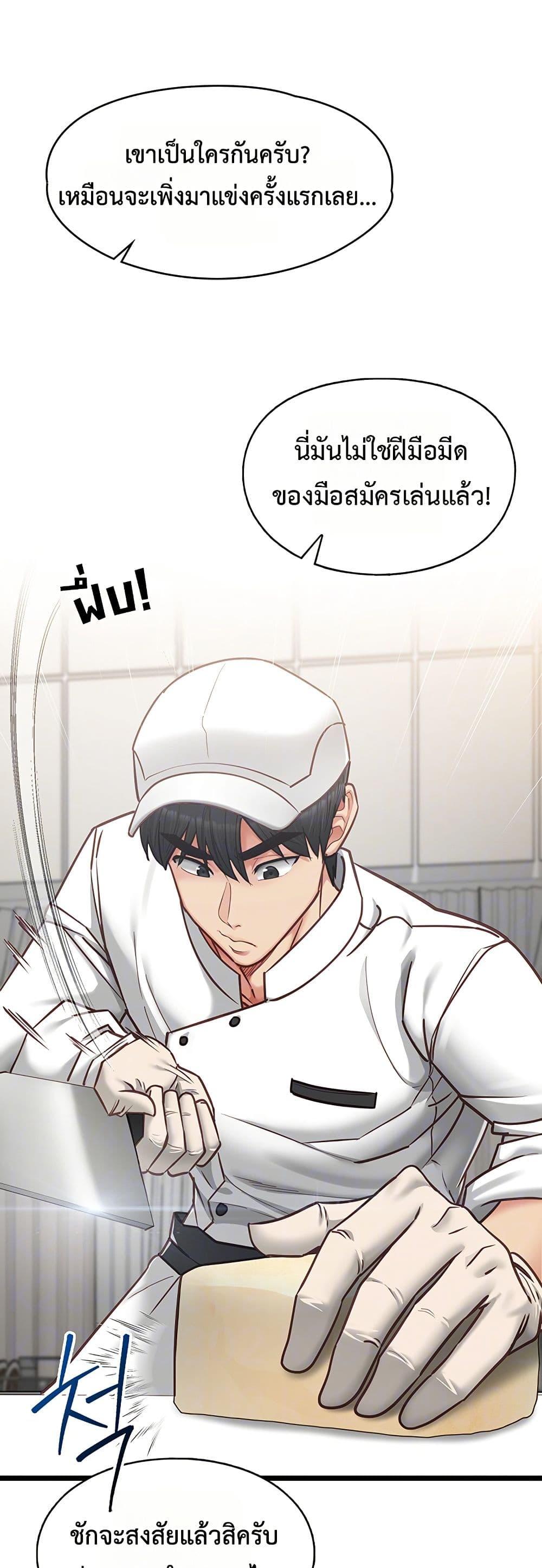 Doujin-Lc- อ่าน โดจิน มังฮวา เกาหลี ญี่ปุ่น จีน แปลไทย My Girlfriend ตอนที่ 1 2 3 4 5 6 7 8 9 10 11 12 13 14 ฟรี ไม่มีโฆษณา อ่าน โดจิน Manhwa เกาหลี ญี่ปุ่น จีน เรามีครบ คัดมาให้เน้นๆ โดจิน 18+ รับประกันความฟินโดย  Doujin Lc