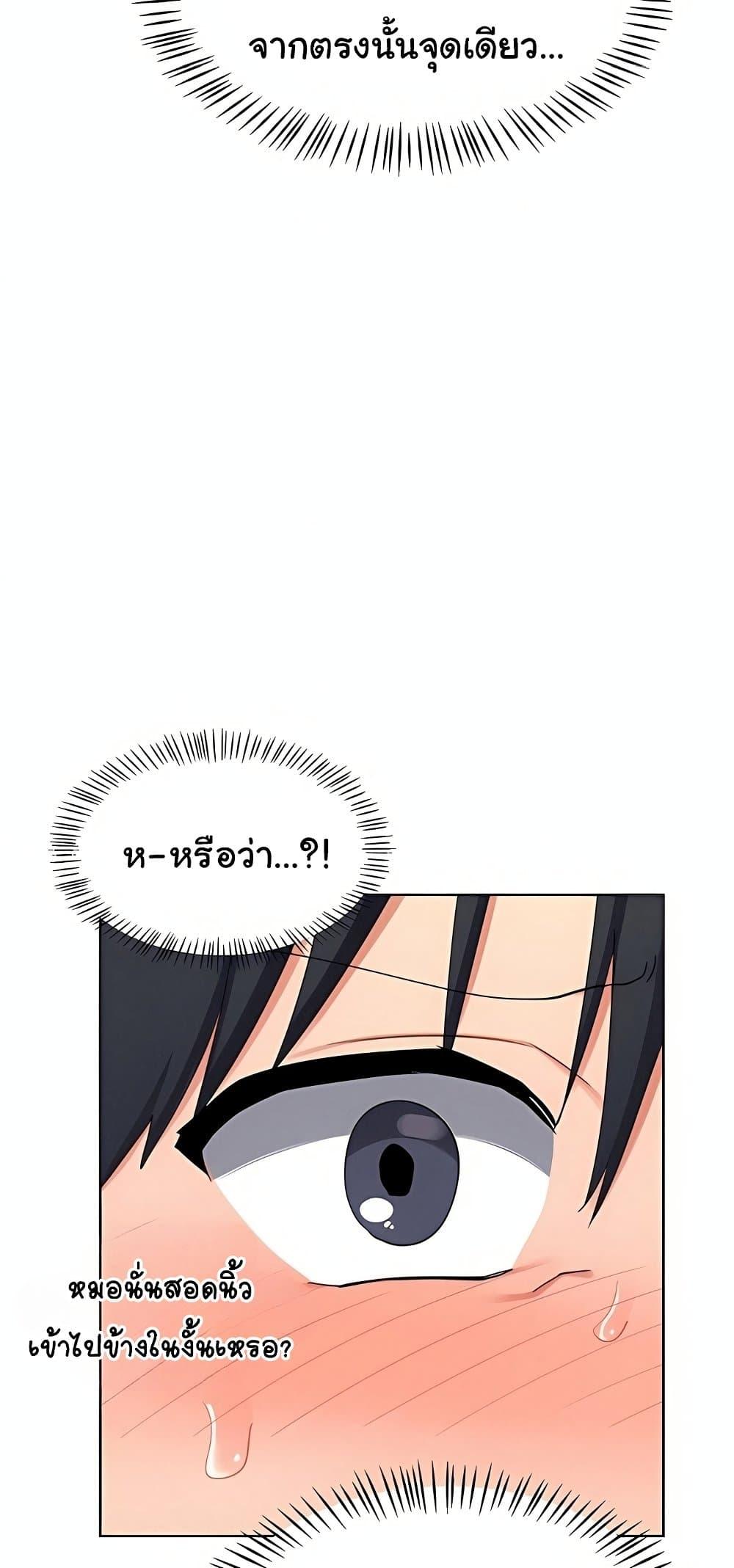 Doujin-Lc- อ่าน โดจิน มังฮวา เกาหลี ญี่ปุ่น จีน แปลไทย MILF Exchange Plan ตอนที่ 1 2 3 4 5 6 7 8 9 10 11 12 13 14 ฟรี ไม่มีโฆษณา อ่าน โดจิน Manhwa เกาหลี ญี่ปุ่น จีน เรามีครบ คัดมาให้เน้นๆ โดจิน 18+ รับประกันความฟินโดย  Doujin Lc