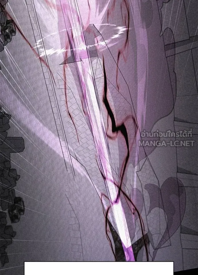 คืนแห่งโทแกบี ตอนที่ 101 รูปที่ 77