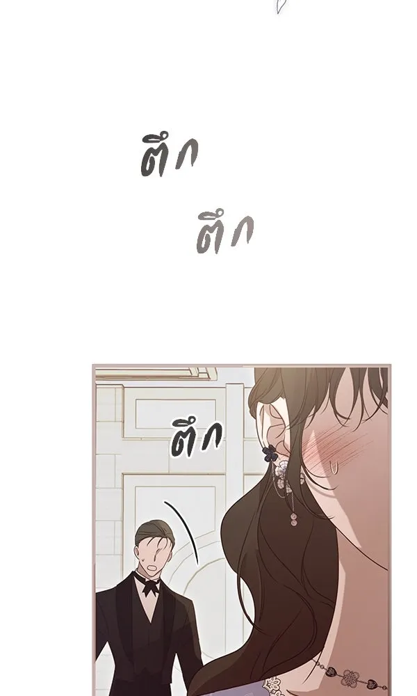 ชีวิตนี้เพื่อเธอ ตอนที่ 40 รูปที่ 56