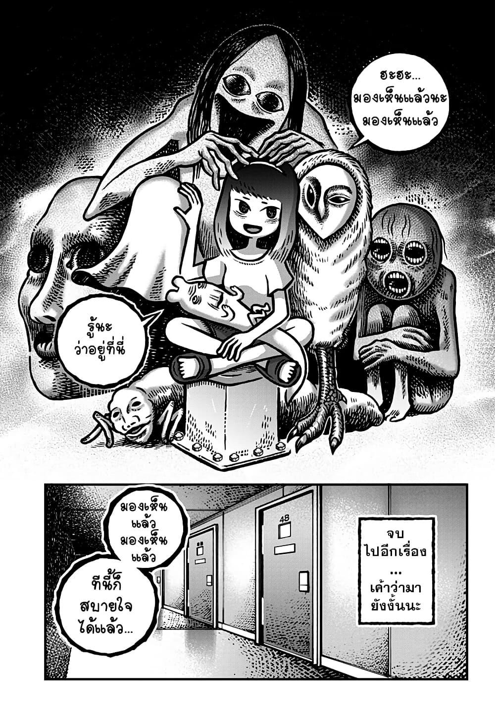 Manga-lc-com อ่านมังงะ อ่านการ์ตูน ออนไลน์ ฟรี Kowaiyasan ตอนที่ 1 2 3 4 5 6 7 8 9 10 11 12 13 14 ฟรี ไม่มีโฆษณา Manga-lc - อ่าน มังงะ อ่าน การ์ตูน ออนไลน์ อ่านมังงะ ฟรี