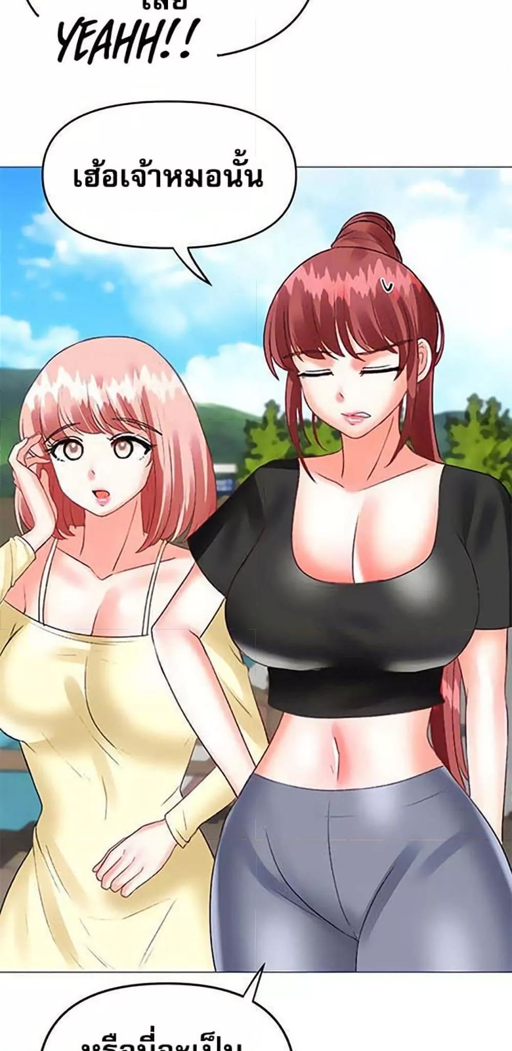 Doujin-Lc- อ่าน โดจิน มังฮวา เกาหลี ญี่ปุ่น จีน แปลไทย Troublesome Sister ตอนที่ 1 2 3 4 5 6 7 8 9 10 11 12 13 14 ฟรี ไม่มีโฆษณา อ่าน โดจิน Manhwa เกาหลี ญี่ปุ่น จีน เรามีครบ คัดมาให้เน้นๆ โดจิน 18+ รับประกันความฟินโดย  Doujin Lc