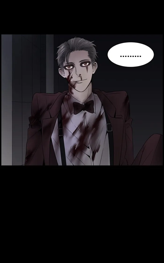 Hunter Game ตอนที่ 3  (the beginning) รูปที่ 23