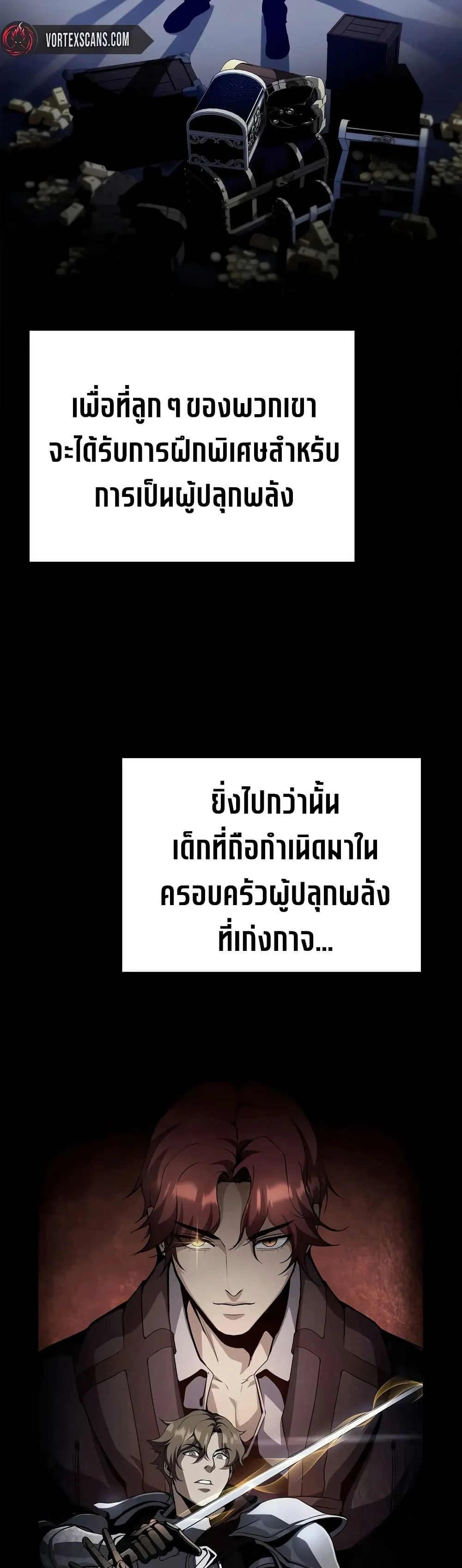 Manga-lc-com อ่านมังงะ อ่านการ์ตูน ออนไลน์ ฟรี Shadow Slave ตอนที่ 1 2 3 4 5 6 7 8 9 10 11 12 13 14 ฟรี ไม่มีโฆษณา Manga-lc - อ่าน มังงะ อ่าน การ์ตูน ออนไลน์ อ่านมังงะ ฟรี