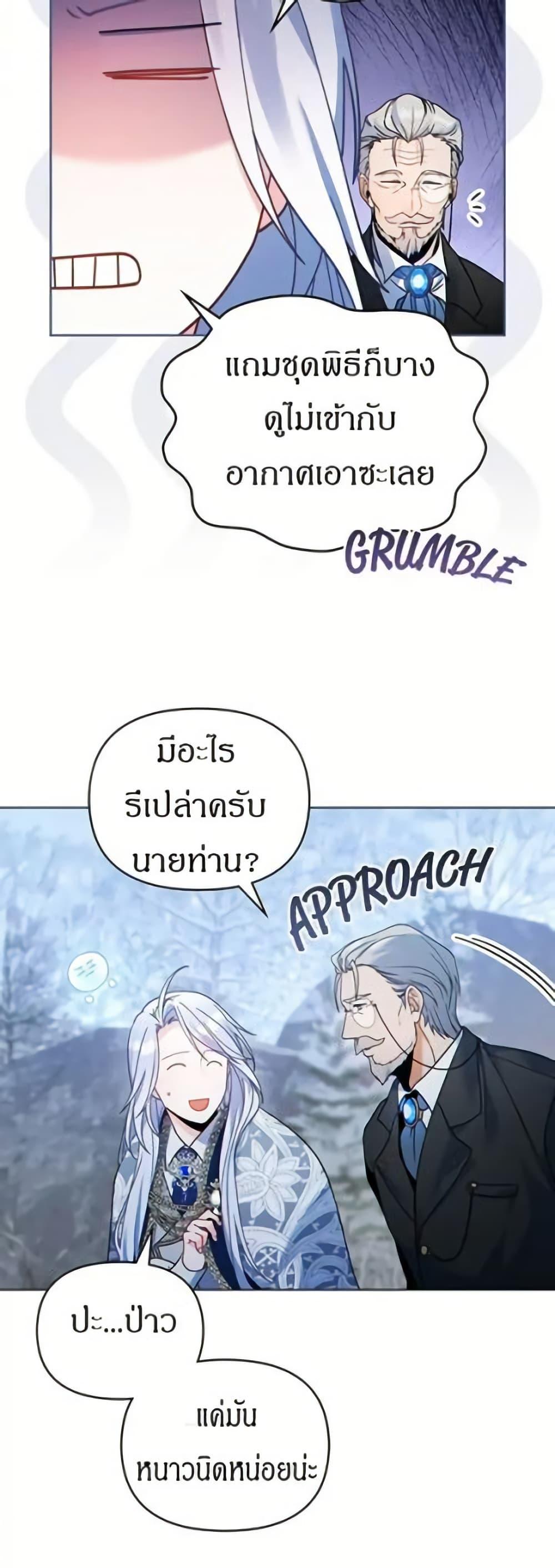 Manga-lc-com อ่านมังงะ อ่านการ์ตูน ออนไลน์ ฟรี I Can See Your Stats! ตอนที่ 1 2 3 4 5 6 7 8 9 10 11 12 13 14 ฟรี ไม่มีโฆษณา Manga-lc - อ่าน มังงะ อ่าน การ์ตูน ออนไลน์ อ่านมังงะ ฟรี