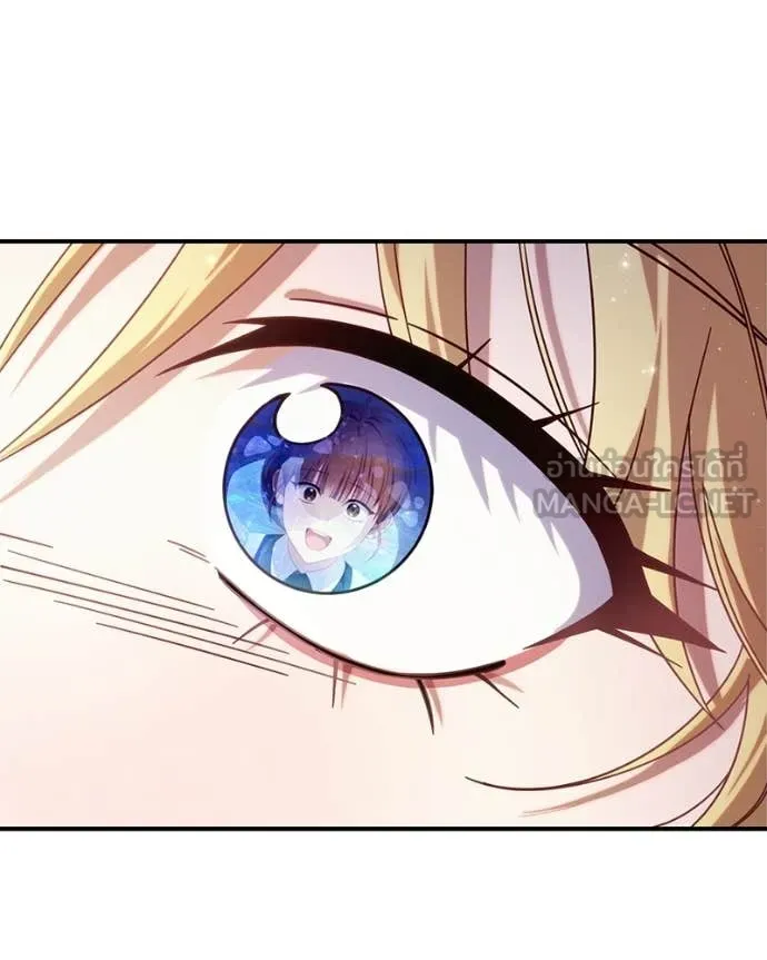 ถ้าเป็นนางร้าย ตอนที่ 36 รูปที่ 89