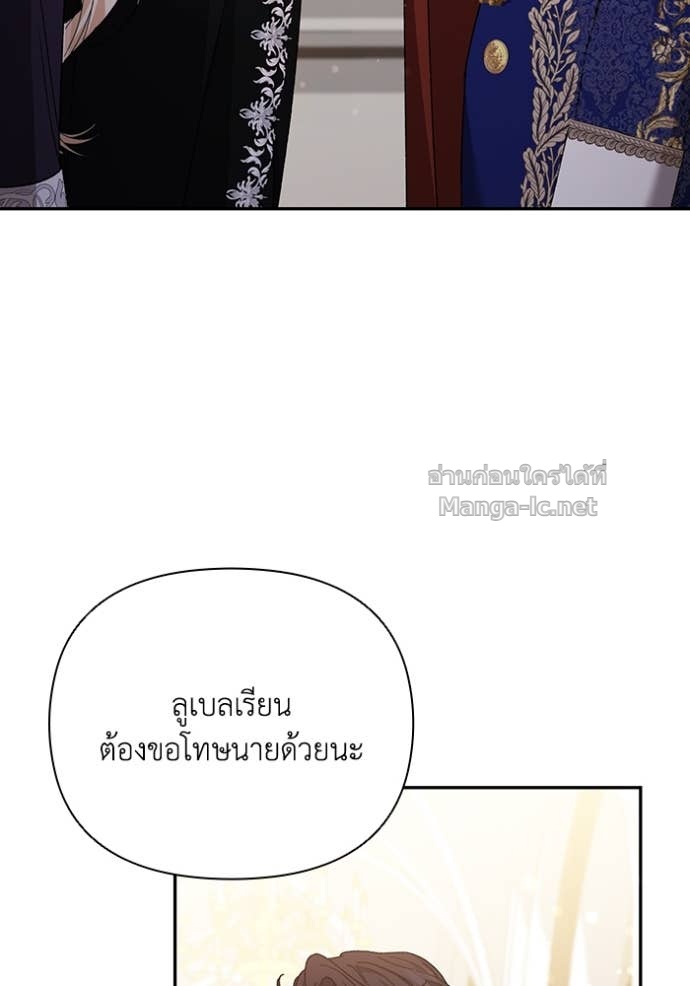 Doujin-Lc- อ่าน โดจิน มังฮวา เกาหลี ญี่ปุ่น จีน แปลไทย คิดว่าการบิดเบือนต้นฉบับ มันทำได้ง่าย ๆ หรือไง ตอนที่ 1 2 3 4 5 6 7 8 9 10 11 12 13 14 ฟรี ไม่มีโฆษณา อ่าน โดจิน Manhwa เกาหลี ญี่ปุ่น จีน เรามีครบ คัดมาให้เน้นๆ โดจิน 18+ รับประกันความฟินโดย Doujin Lc