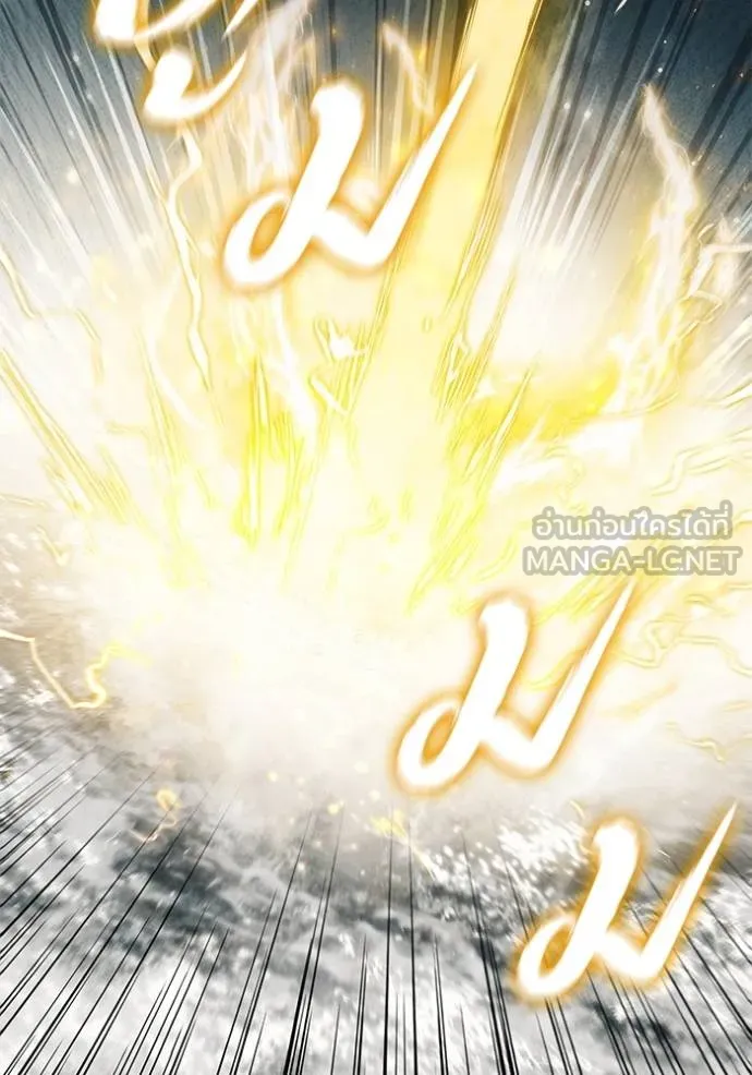 เกิดใหม่ในร่างดยุก ตอนที่ 69 รูปที่ 39