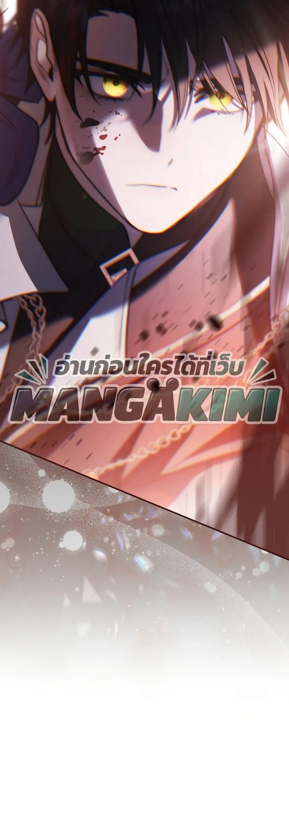 Manga-lc-com อ่านมังงะ อ่านการ์ตูน ออนไลน์ ฟรี Sister-in-Law of the Heroine in a Childcare Novel ตอนที่ 1 2 3 4 5 6 7 8 9 10 11 12 13 14 ฟรี ไม่มีโฆษณา Manga-lc - อ่าน มังงะ อ่าน การ์ตูน ออนไลน์ อ่านมังงะ ฟรี