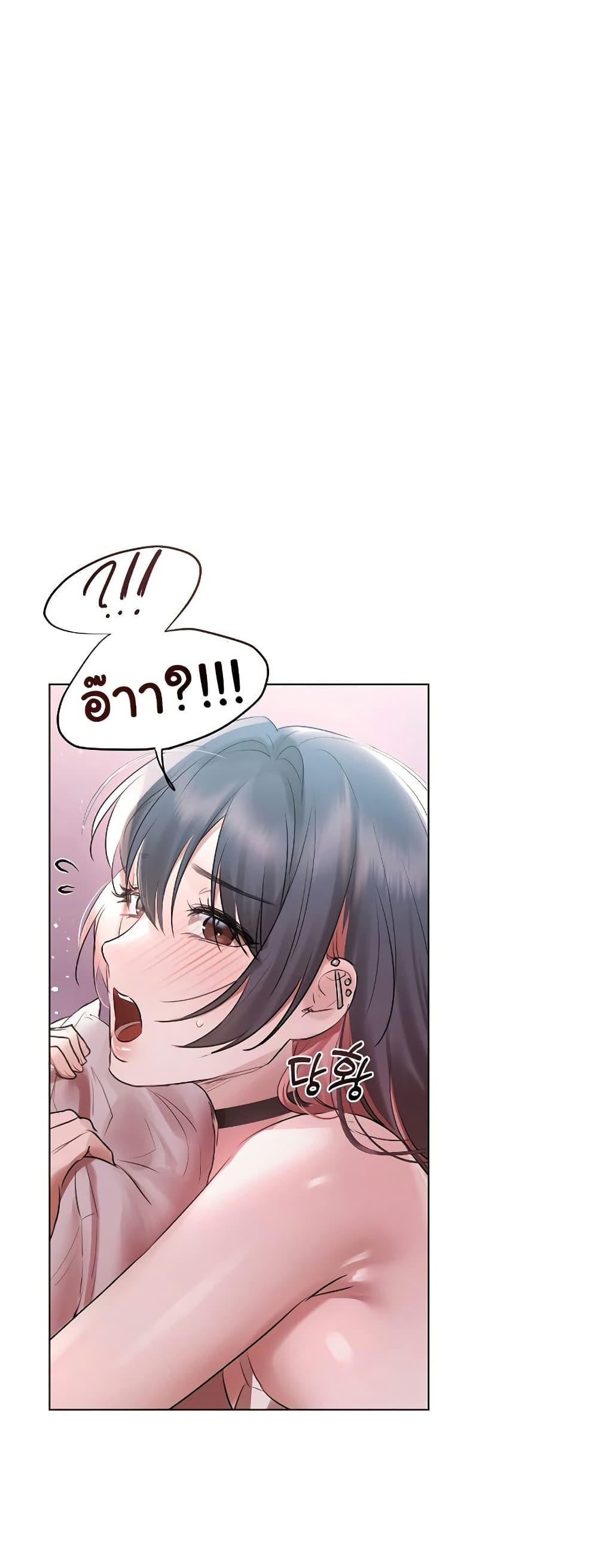 Doujin-Lc- อ่าน โดจิน มังฮวา เกาหลี ญี่ปุ่น จีน แปลไทย Slave to Poetry ตอนที่ 1 2 3 4 5 6 7 8 9 10 11 12 13 14 ฟรี ไม่มีโฆษณา อ่าน โดจิน Manhwa เกาหลี ญี่ปุ่น จีน เรามีครบ คัดมาให้เน้นๆ โดจิน 18+ รับประกันความฟินโดย  Doujin Lc