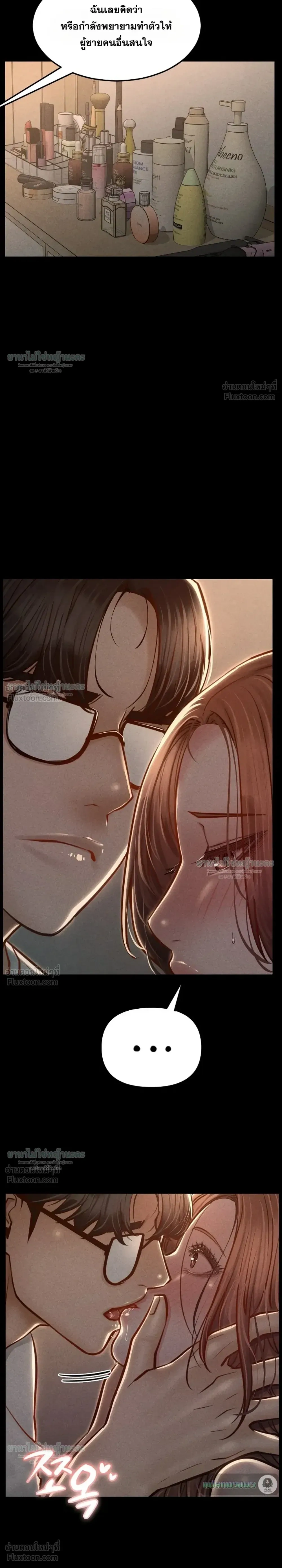 Doujin-Lc- อ่าน โดจิน มังฮวา เกาหลี ญี่ปุ่น จีน แปลไทย Paradise Villa ตอนที่ 1 2 3 4 5 6 7 8 9 10 11 12 13 14 ฟรี ไม่มีโฆษณา อ่าน โดจิน Manhwa เกาหลี ญี่ปุ่น จีน เรามีครบ คัดมาให้เน้นๆ โดจิน 18+ รับประกันความฟินโดย  Doujin Lc