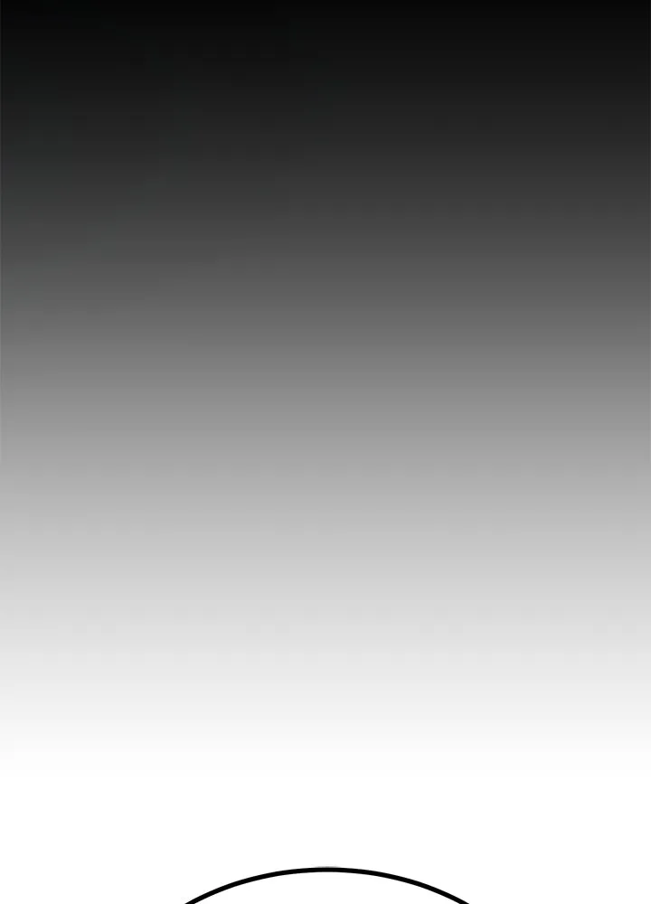 ราชาลานประลอง ตอนที่ 9 รูปที่ 43