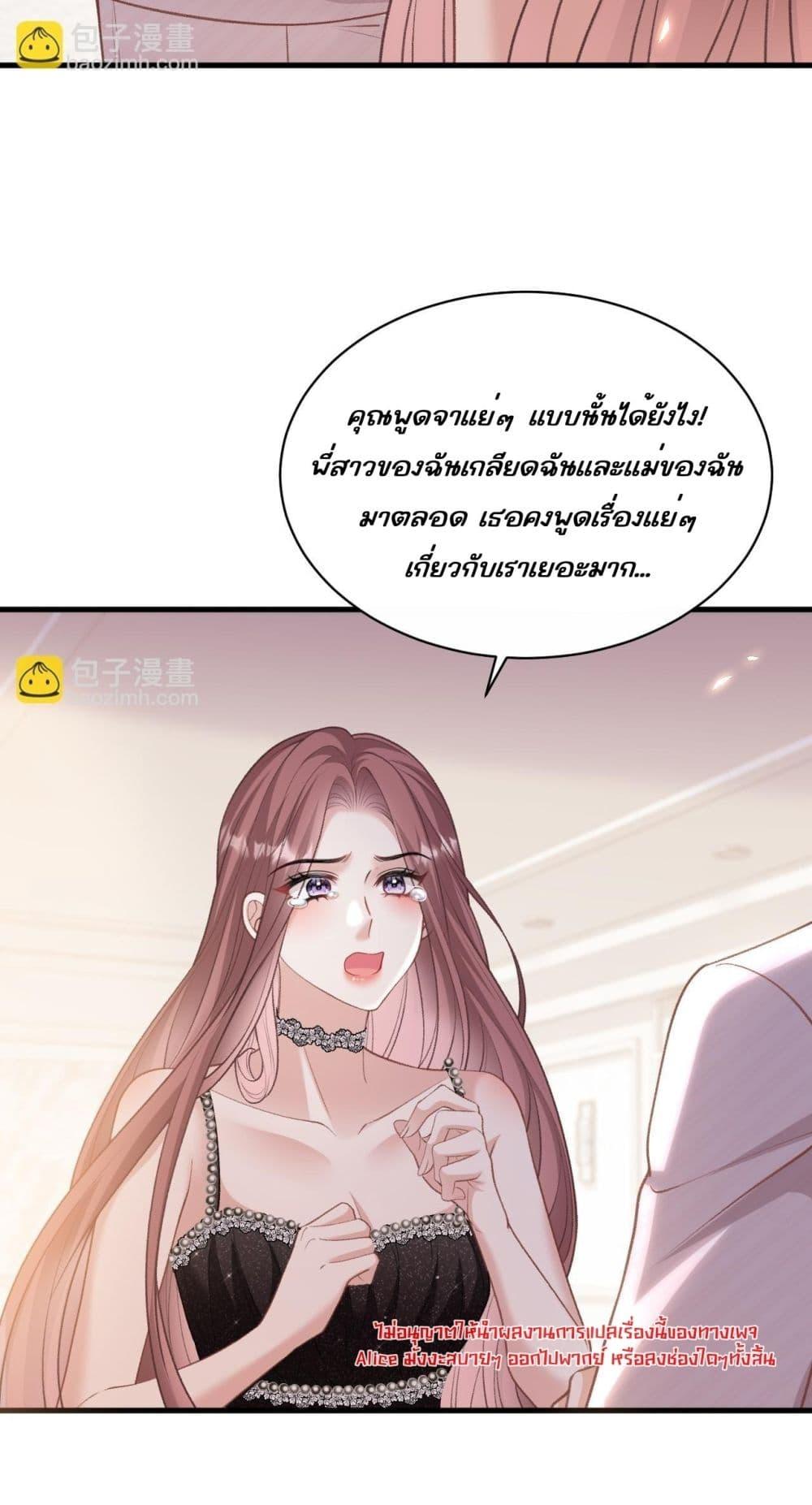 Manga-lc-com อ่านมังงะ อ่านการ์ตูน ออนไลน์ ฟรี OneNightStand ตอนที่ 1 2 3 4 5 6 7 8 9 10 11 12 13 14 ฟรี ไม่มีโฆษณา Manga-lc - อ่าน มังงะ อ่าน การ์ตูน ออนไลน์ อ่านมังงะ ฟรี