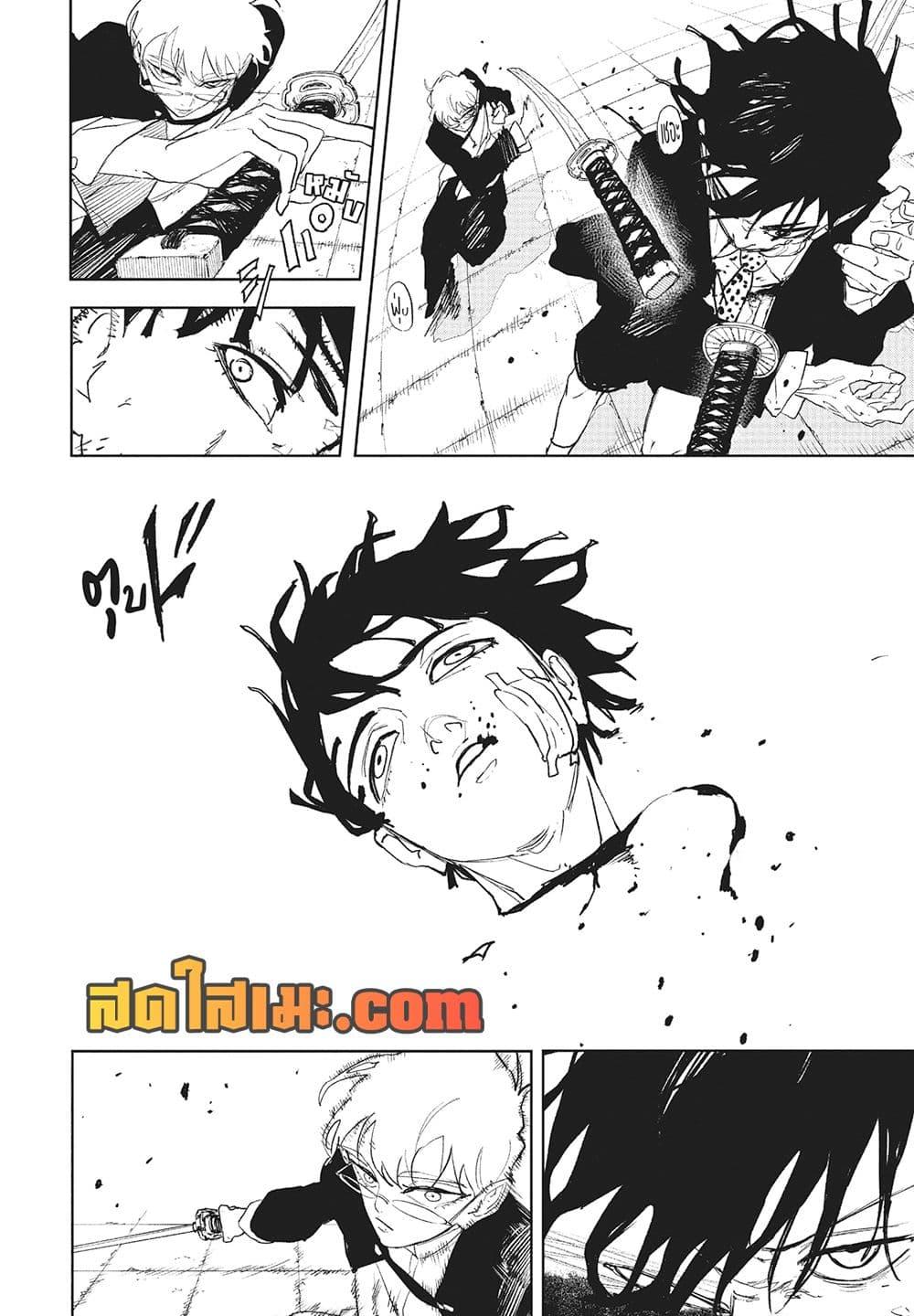 Manga-lc-com อ่านมังงะ อ่านการ์ตูน ออนไลน์ ฟรี Kagurabachi ตอนที่ 1 2 3 4 5 6 7 8 9 10 11 12 13 14 ฟรี ไม่มีโฆษณา Manga-lc - อ่าน มังงะ อ่าน การ์ตูน ออนไลน์ อ่านมังงะ ฟรี