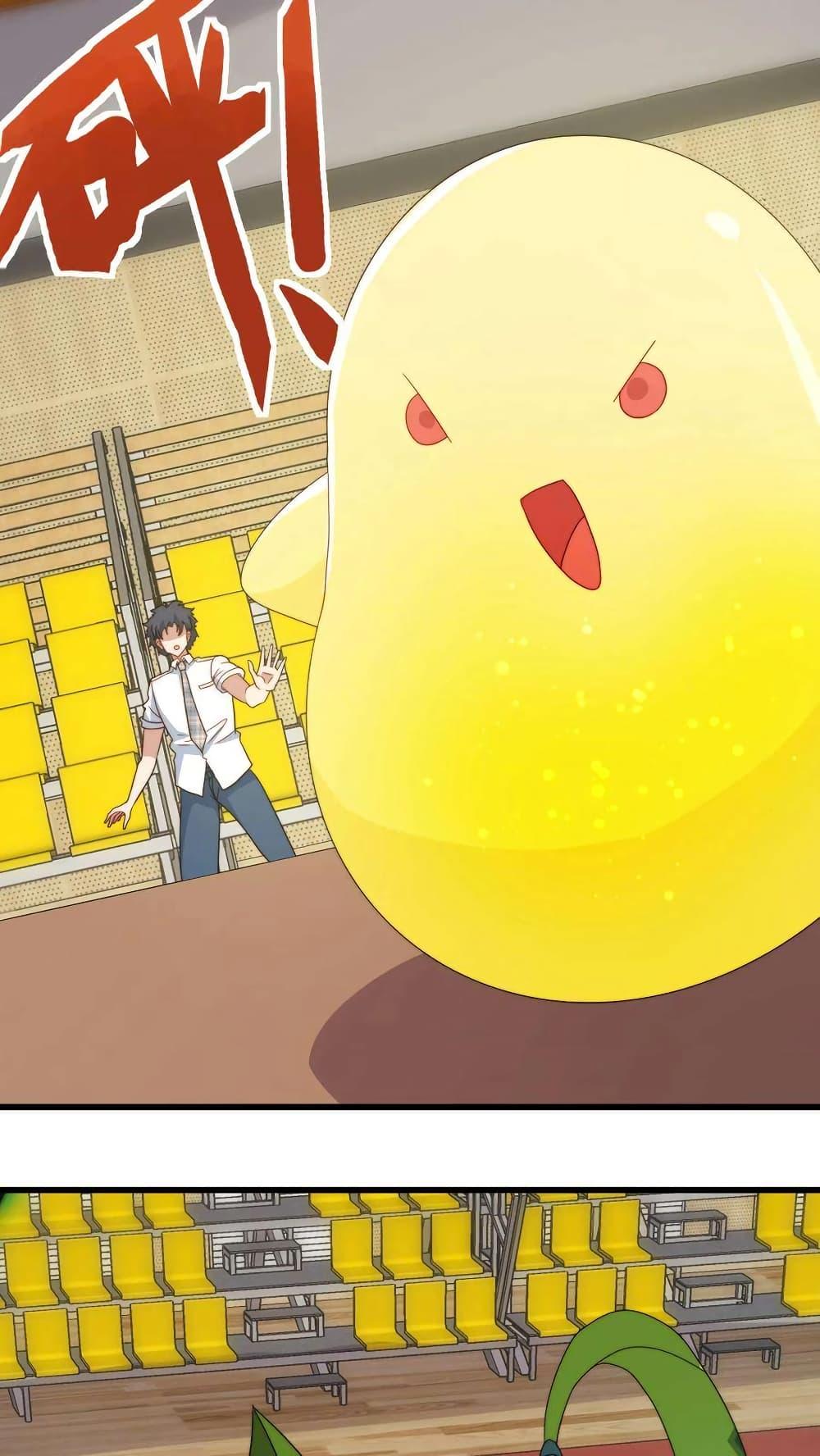 Manga-lc-com อ่านมังงะ อ่านการ์ตูน ออนไลน์ ฟรี Is It Reasonable for Me to Beat a Dragon With a Slime ตอนที่ 1 2 3 4 5 6 7 8 9 10 11 12 13 14 ฟรี ไม่มีโฆษณา Manga-lc - อ่าน มังงะ อ่าน การ์ตูน ออนไลน์ อ่านมังงะ ฟรี