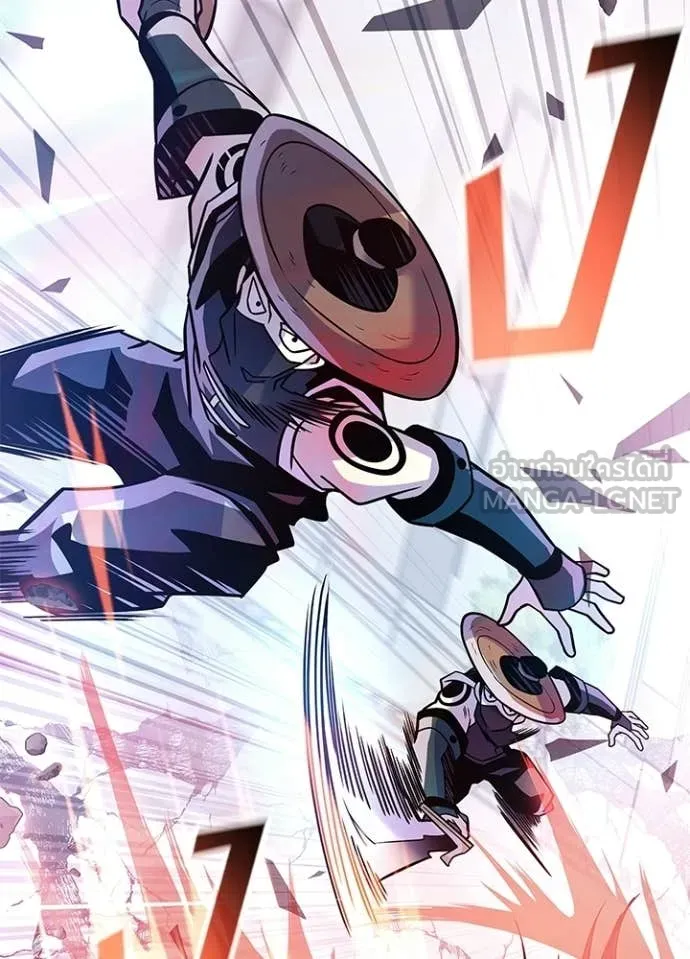 Villain to kill ตอนที่ 210 รูปที่ 28