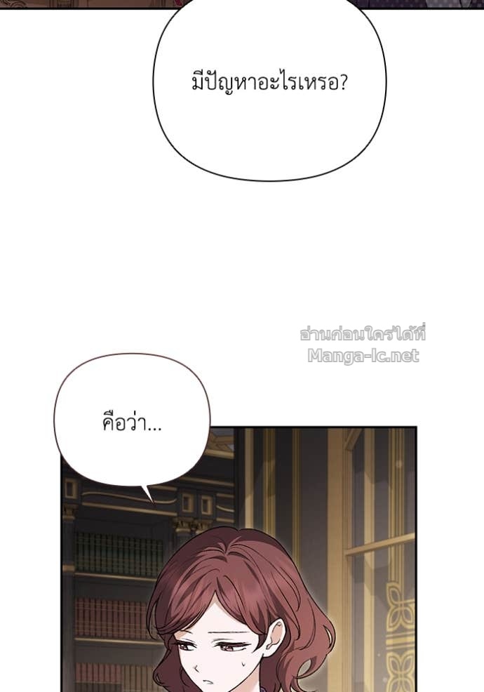 Doujin-Lc- อ่าน โดจิน มังฮวา เกาหลี ญี่ปุ่น จีน แปลไทย คิดว่าการบิดเบือนต้นฉบับ มันทำได้ง่าย ๆ หรือไง ตอนที่ 1 2 3 4 5 6 7 8 9 10 11 12 13 14 ฟรี ไม่มีโฆษณา อ่าน โดจิน Manhwa เกาหลี ญี่ปุ่น จีน เรามีครบ คัดมาให้เน้นๆ โดจิน 18+ รับประกันความฟินโดย Doujin Lc