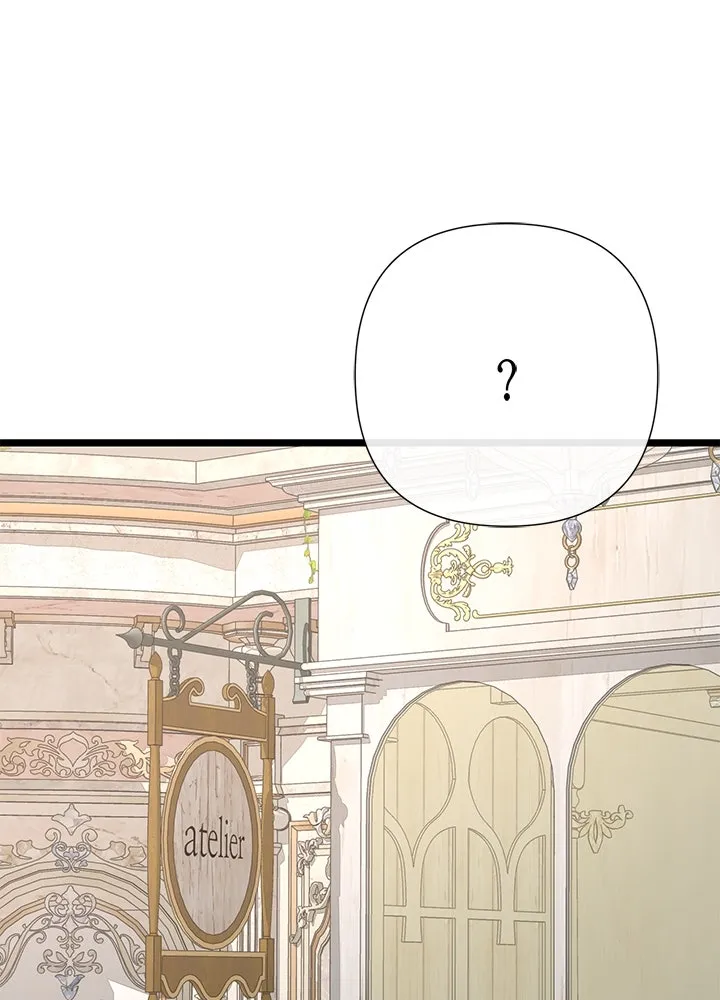 องค์ชายผู้อื้อฉาว ตอนที่ 60 รูปที่ 50