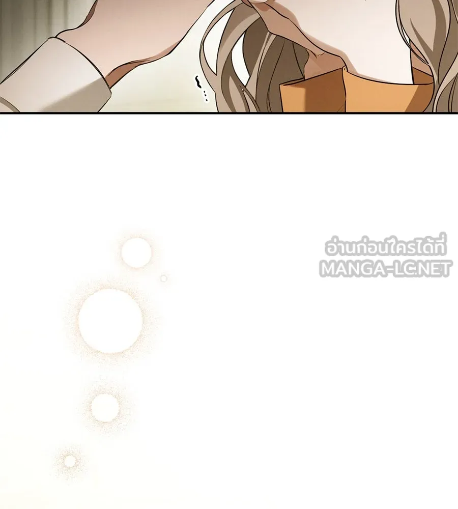 เรือนจำรัก ตอนที่ 2 รูปที่ 93